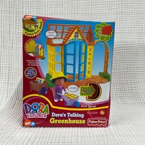 Rare Dora The Explorer Doras Talking Greenhouse For Doras Talking House NIB NOS